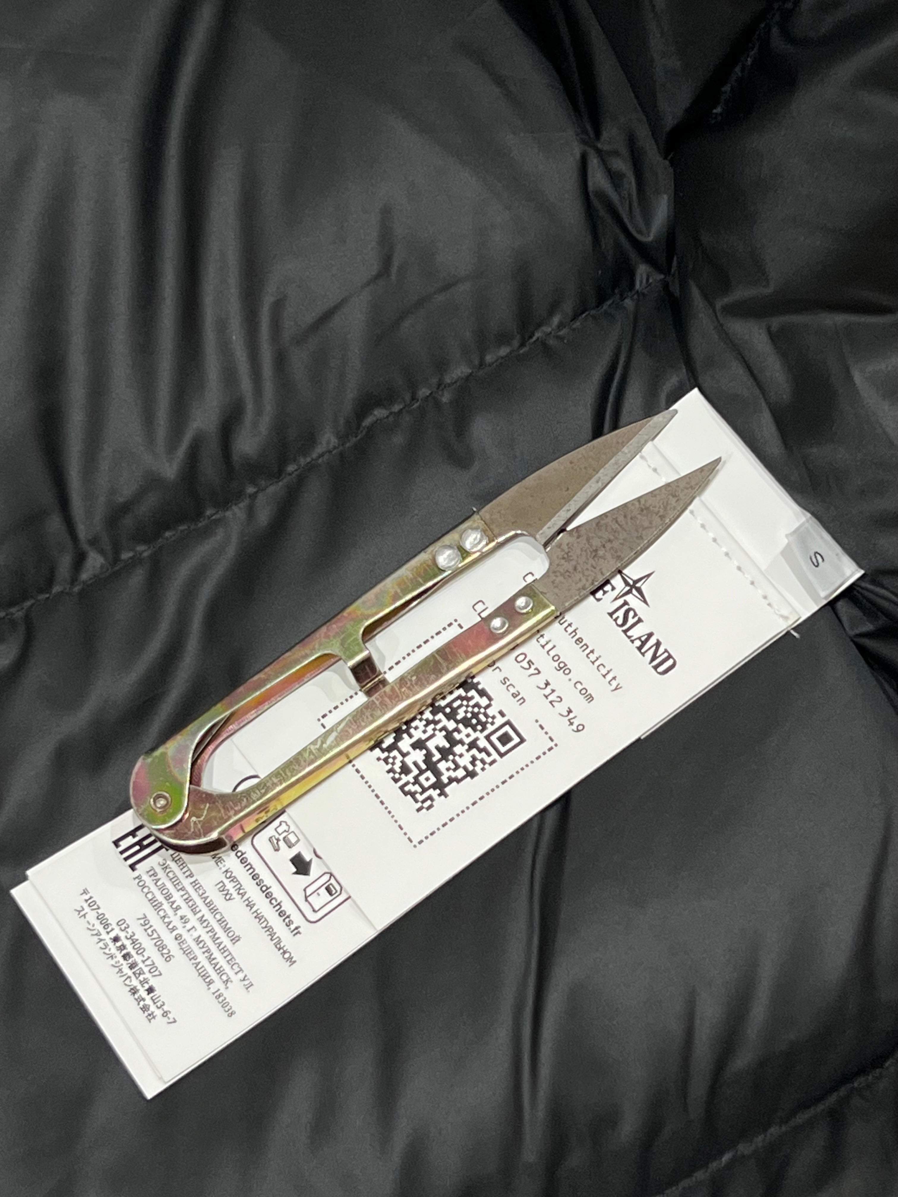 JACKET PARKA MICRO TWILL