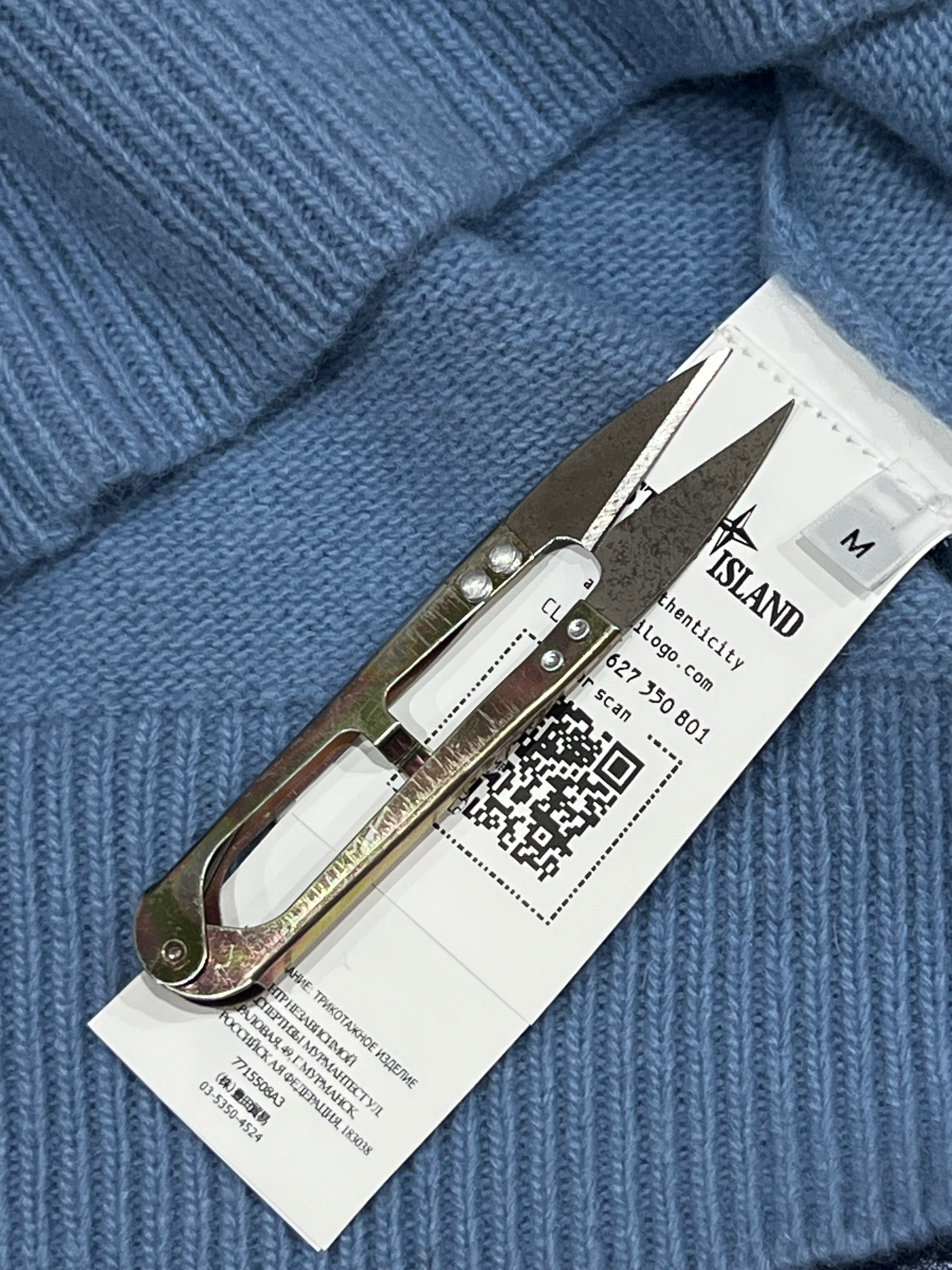 MAGLIONE LAMBSWOOL