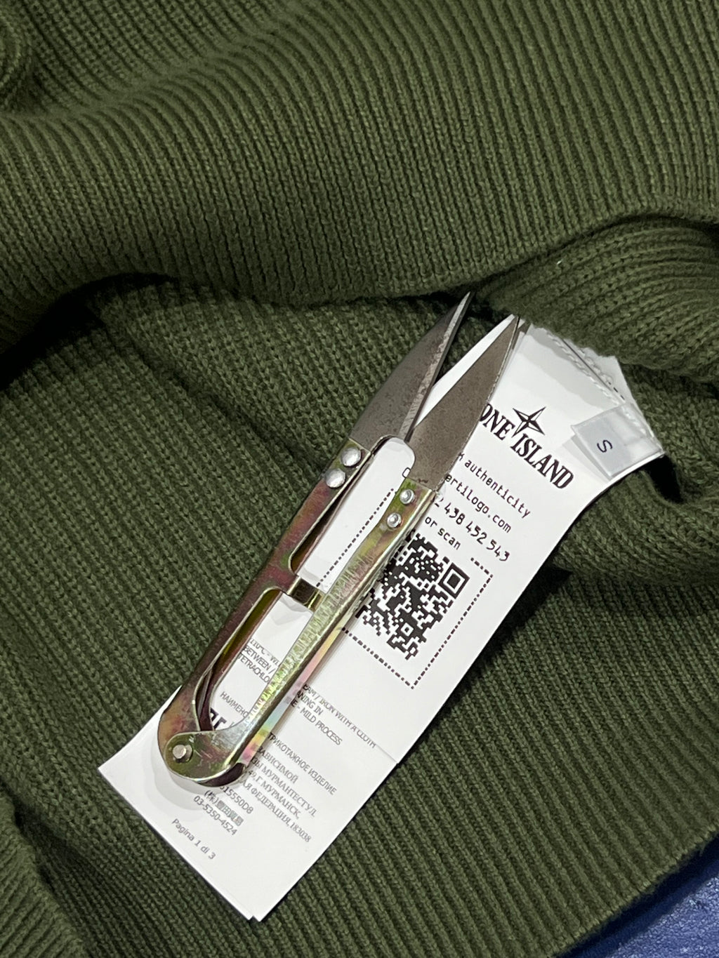 MAGLIONE LIGHT RWS GEELONG WOOL