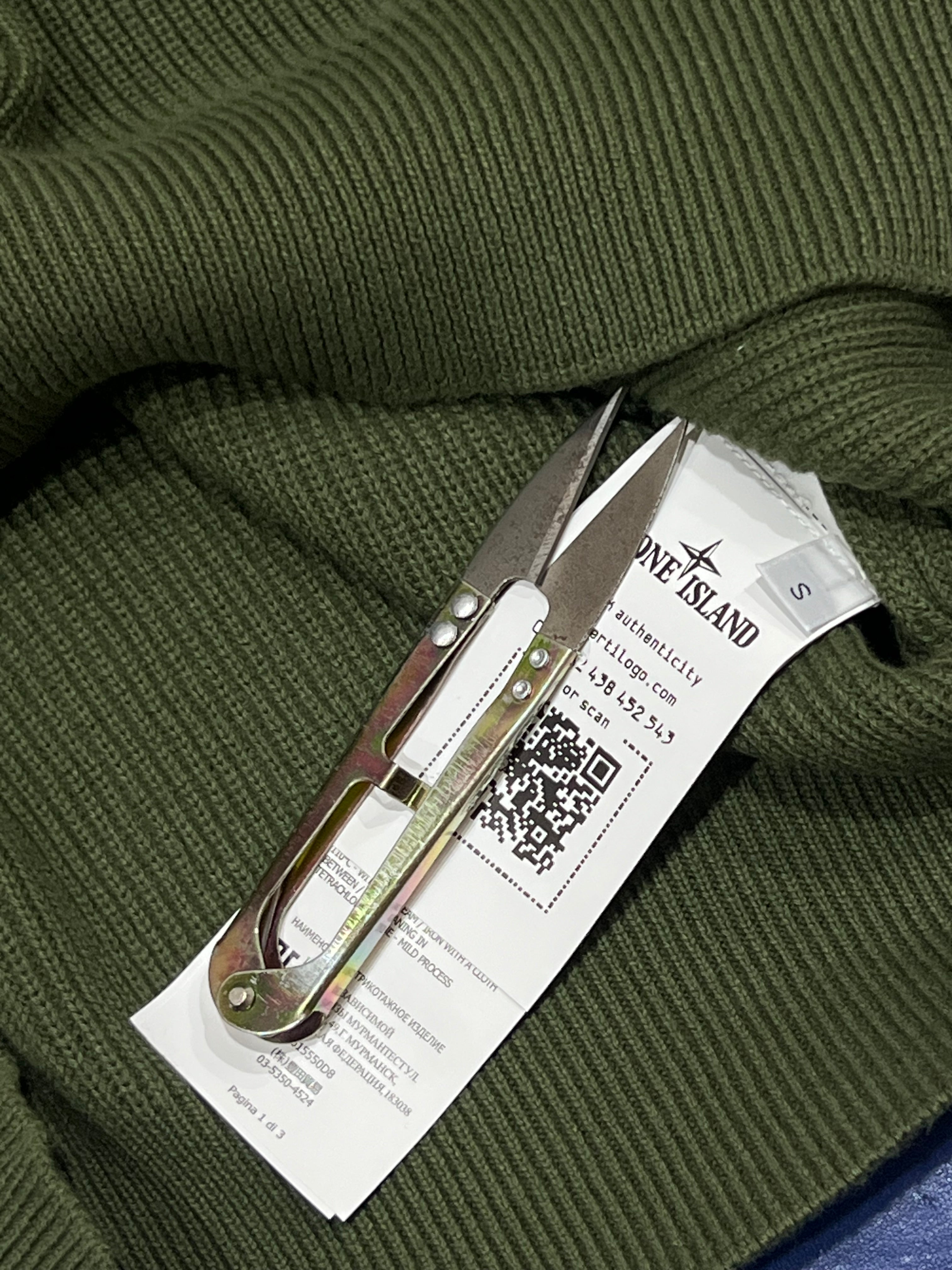 MAGLIONE LIGHT RWS GEELONG WOOL