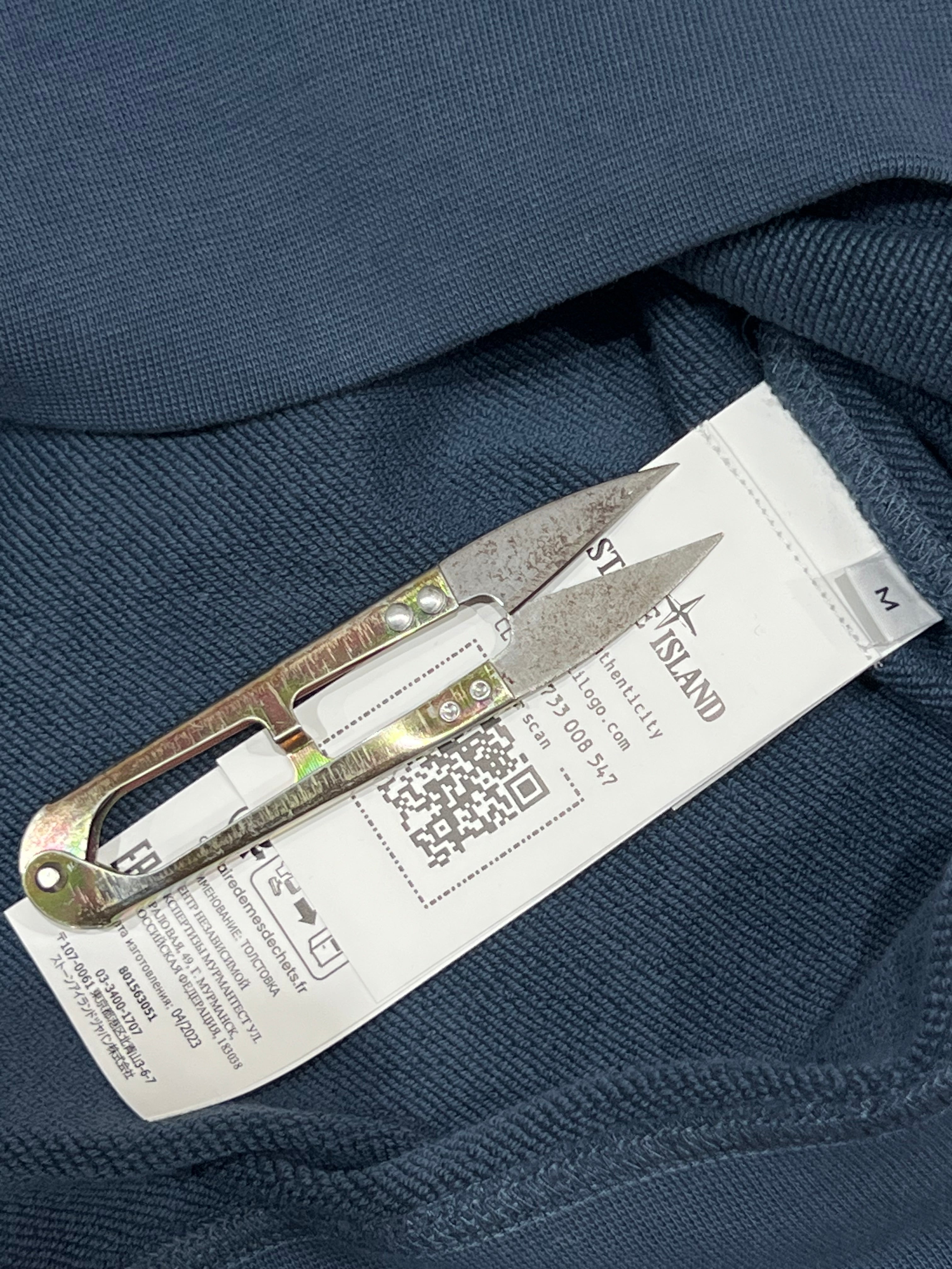 FELPA SWEAT LIGHT