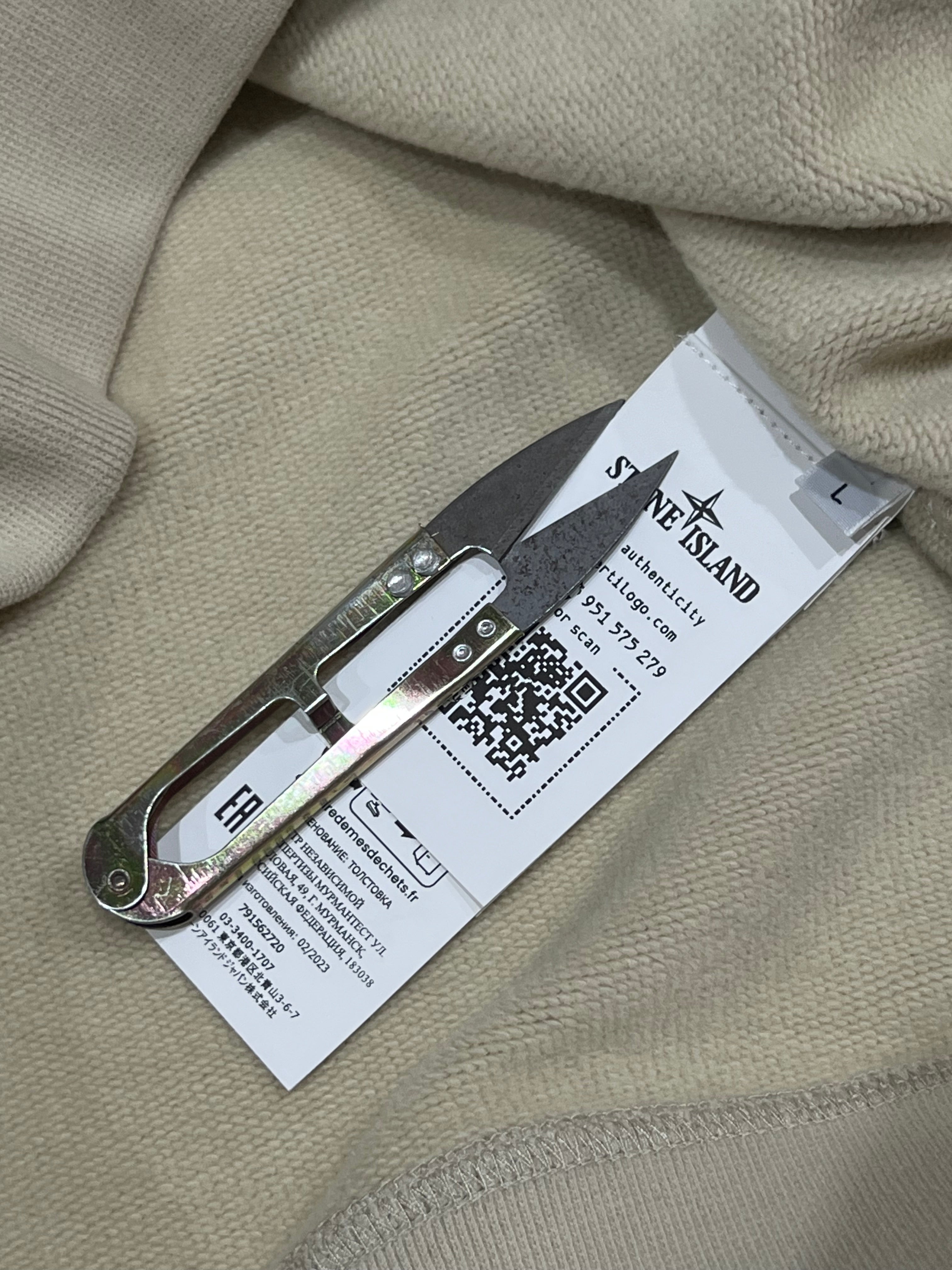 FELPA HALF ZIP