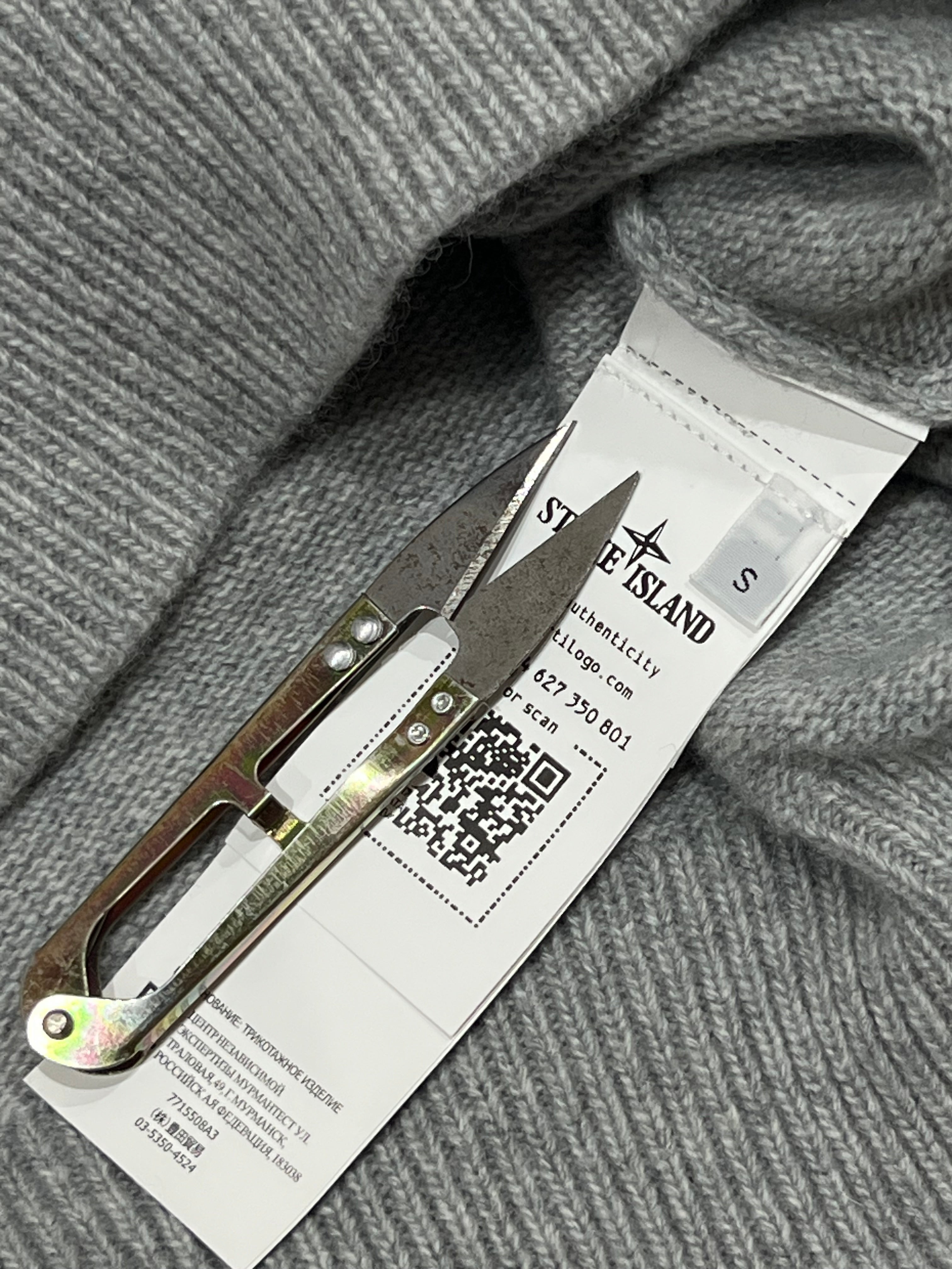 MAGLIONE LAMBSWOOL