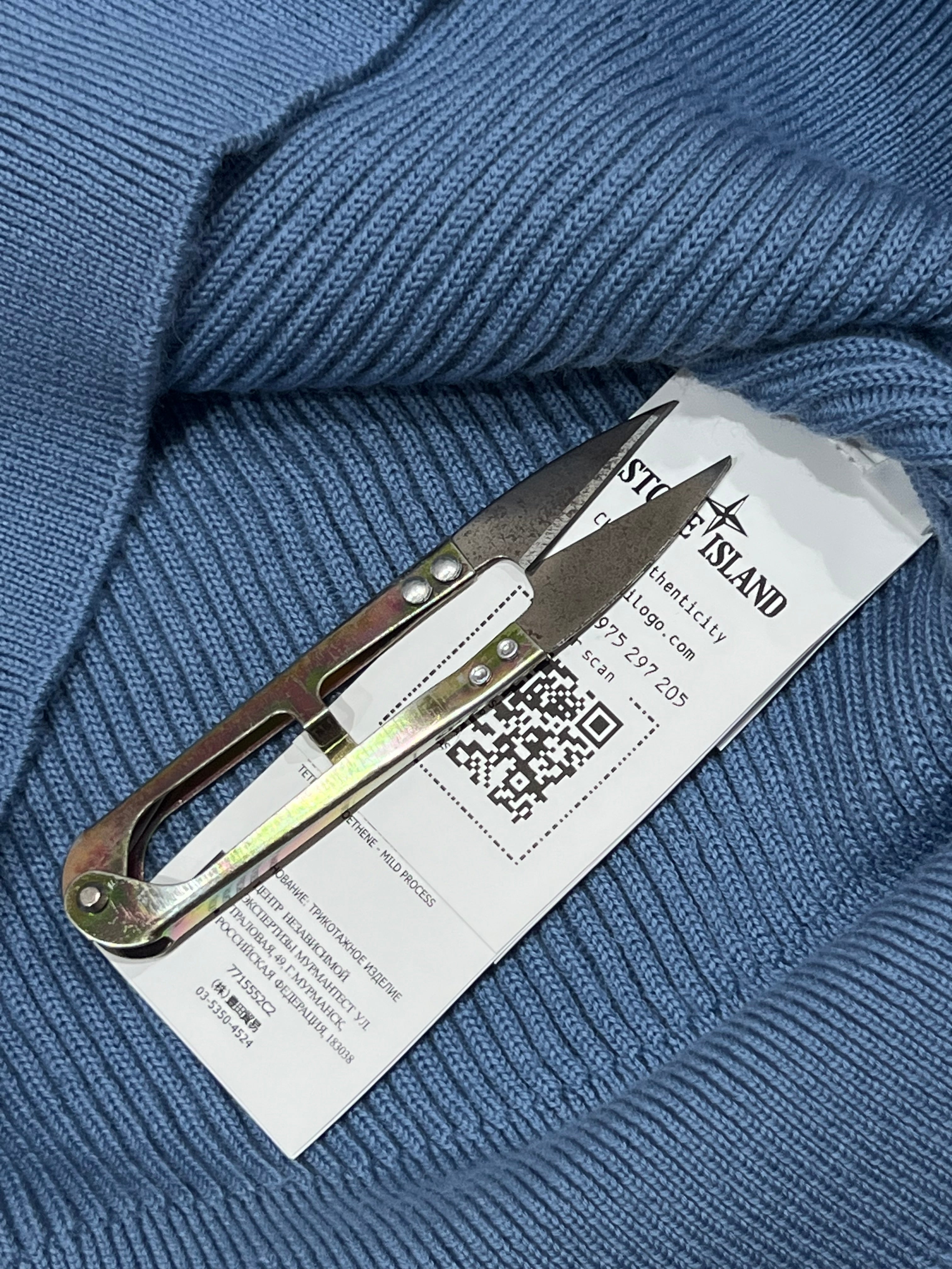 MAGLIONE DOLCEVITA FULL RIB RWS WOOL