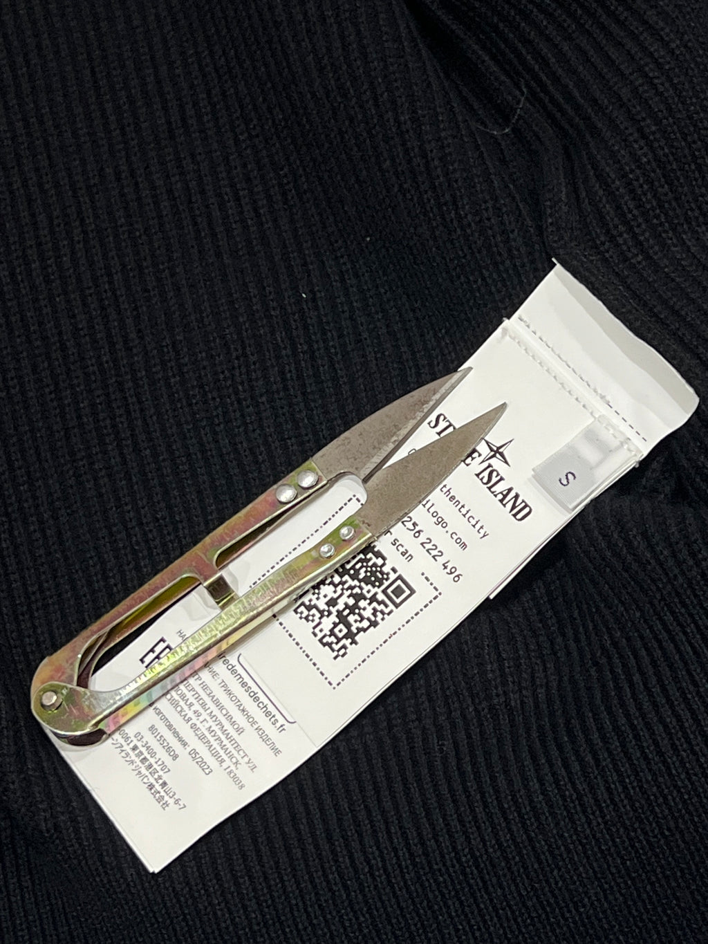 CARDIGAN COTTON ZIP