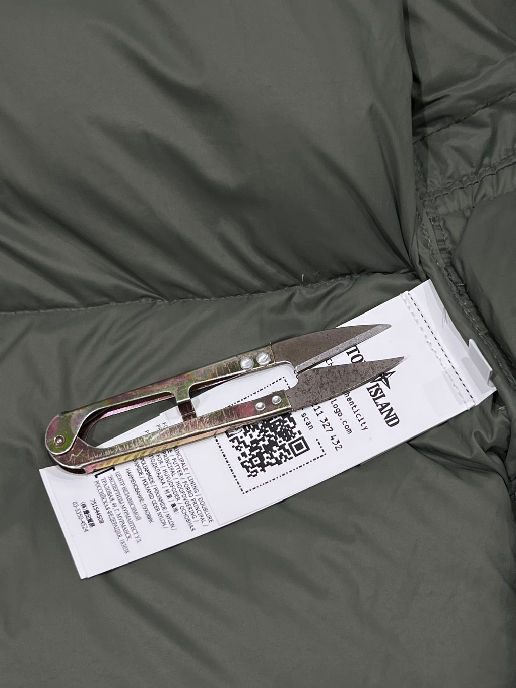 JACKET NYLON METAL