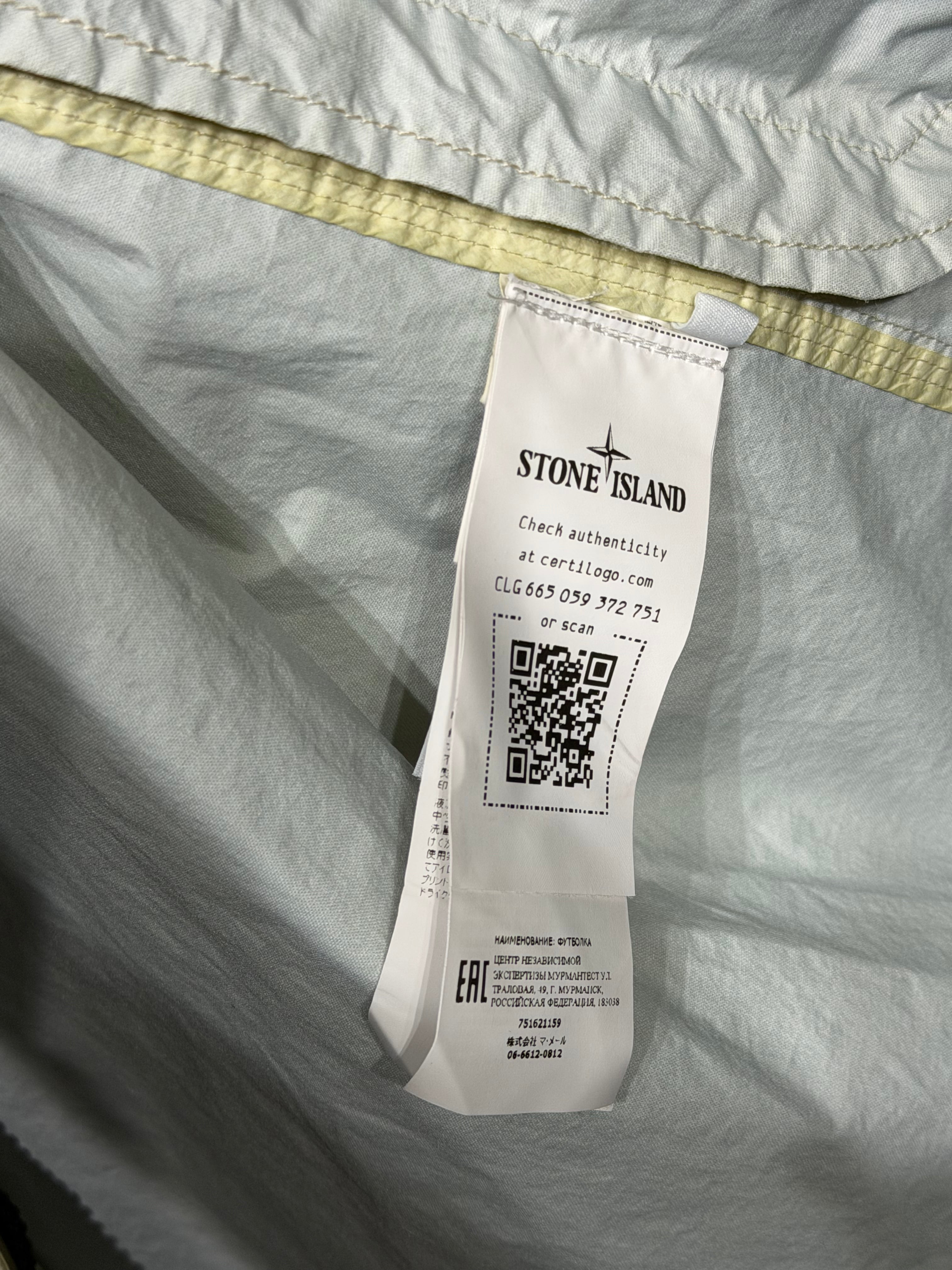 JACKET MEMBRANA 3L TC